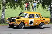 Rally version
