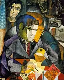 Diego Rivera, 1915, Portrait of Ramón Gómez de la Serna, 109.6 × 90.2&nbsp;cm. Latin American Art Museum of Buenos Aires