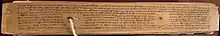 Rediscovered circa 16th century Arthashastra manuscript in Grantha script from the Oriental Research Institute (ORI) which was found in 1905