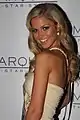 Renae Ayris, Miss Universe Australia 2012
