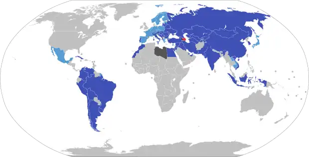 Visa policy of Azerbaijan for holders of diplomatic or service category passports
