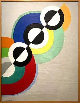 Rythme, 1934, oil on canvas, 145 x 113&nbsp;cm, Centre Georges Pompidou