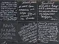Messages by fallen soldiers