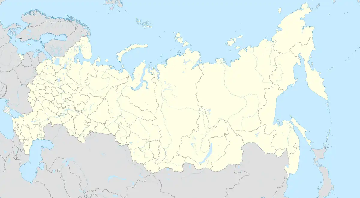 Ivangorod is located in Russia