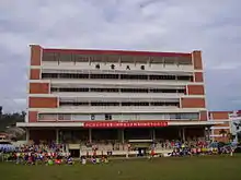 Image 51Co-curricular activities in Tshung Tsin Secondary School, a Chinese independent high school in Sabah. (from Malaysian Chinese)