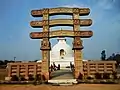 Front view of Shanti Stupa