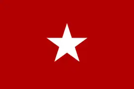 Army of New Mexico (late 1861 - 1862)