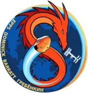 Mission insignia for SpaceX Crew-8
