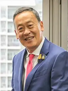 ThailandSretthaThavisin,Prime Minister