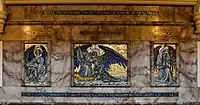 Erskine memorial mosaic