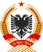 Emblem of People's Socialist Republic of Albania