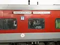 Swatantra Senani Superfast Express – AC 1st Class coach