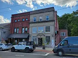 The East Hampton Bank and Trust Co.