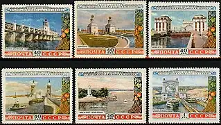 USSR collection