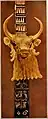 The golden bull's head from the lyre, PG 1237