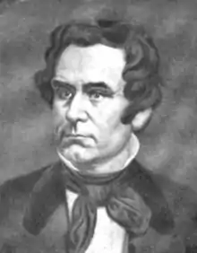 Lieutenant Governor Thomas H. Ford of Ohio(Not Nominated - Declined)