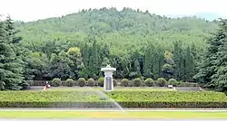 Mausoleum of the First Qin Emperor in Xian, China