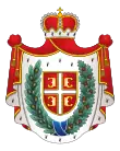 Traditional coat of arms of Vojvodina province [year&nbsp;needed]