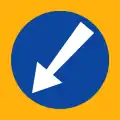 Ρ-52αKeep left