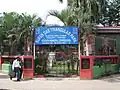 Triangular Park, New Alipore