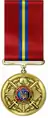 20 years in service
