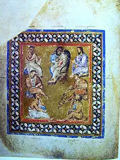 Image 33The frontispiece of the Vienna Dioscurides, which shows a set of seven famous physicians (from History of science)