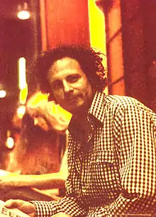 Fischer c. 1975