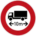 Sign 266-10