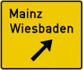 332a: Highway Exit