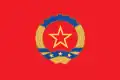 Design by Zhang Ding and Zhong Ling