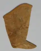Imperial Boots Outer fabric: tapestry (kesi); silk and gold threads, Liao dynasty