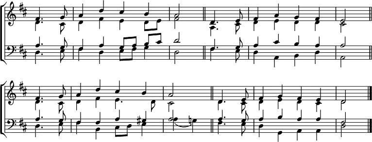 
\new ChoirStaff <<
  \new Staff { \clef treble \time 4/4 \key d \major \partial 2 \set Staff.midiInstrument = "church organ" \omit Staff.TimeSignature \set Score.tempoHideNote = ##t \override Score.BarNumber  #'transparent = ##t 
  \relative c'
  << { fis4. g8 | a4 d cis b | a2 \bar"||" d,4. e8 | fis4 a g fis | e2 \bar"||" \break
     fis4. g8 | a4 d cis b | a2 \bar"||" d,4. e8 | fis4 g fis e | d2 \bar"|."} \\
  { d4. cis8 | d4 fis e d8 e | fis2 a,4. cis8 | d4 e d d | cis2
  d4. cis8 | d4 fis e4. d8 | cis2 d4. cis8 | d4 e d cis | d2 } >>
  }
\new Staff { \clef bass \key d \major \set Staff.midiInstrument = "church organ" \omit Staff.TimeSignature
  \relative c'
  << { a4. g8 | fis4 a g8[ a] b[ cis] | d2 fis,4. g8 | a4 cis b a | a2
     a4. g8 | fis4 fis a gis | a2 a4. g8 | a4 b a a | fis2 } \\
    { d4. e8 | fis4 d e8 fis g4 | d2 fis4. e8 | d4 a b d | a2
    d4. e8 | fis4 b, cis8 d e4 | a( g!) fis4. e8 | d4 g, a a | d2 } >>
  } 
>>
\layout { indent = #0 }
\midi { \tempo 4 = 100 }
