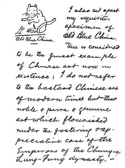 A Tramp Abroad 0198h.jpg