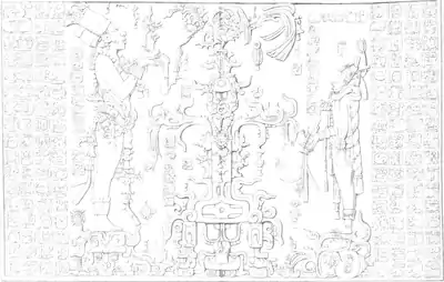 Carved Panel from the Temple of the Foliated Cross