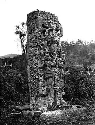 A glimpse of Guatemala - Copan. Stela B.jpg