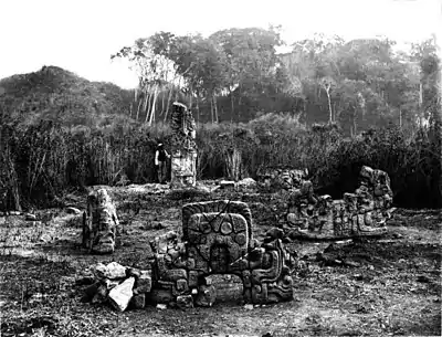 A glimpse of Guatemala - In the Great Plaza, Copan.jpg
