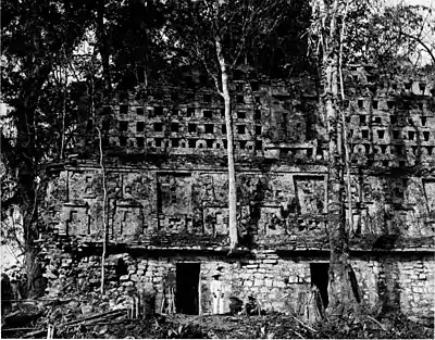 A glimpse of Guatemala - Menché, -Temple A.jpg