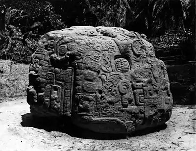 A glimpse of Guatemala - Quirigua, The Great Turtle.jpg