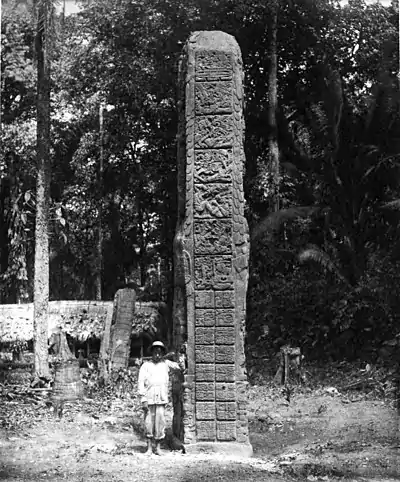 A glimpse of Guatemala - Quirigua. Stela D. East Side.jpg