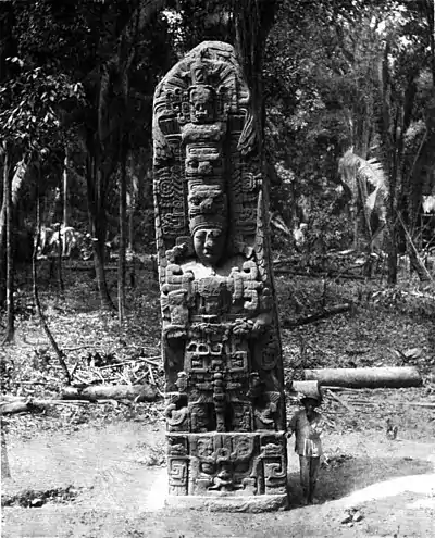 A glimpse of Guatemala - Quirigua. Stela D. North Face.jpg