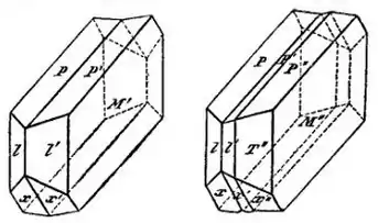 Albite Britannica.png