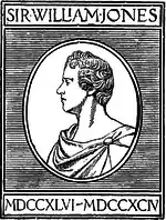 Asiatic Society of Bengal logo.png