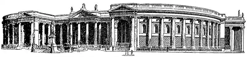 Bank of Ireland, Dublin.jpg