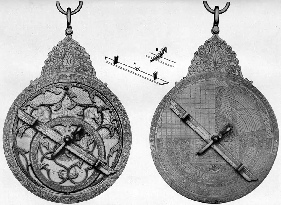 Britannica Astrolabe - Persian Astrolabe c.1712.jpg