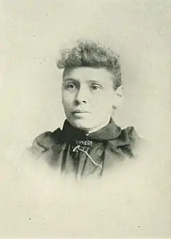 CLARA H. HAZELRIGG A woman of the century (page 378 crop).jpg