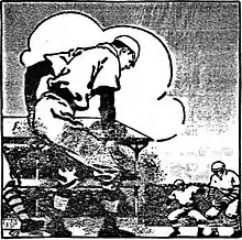 Casey at the Bat pg 15.jpg