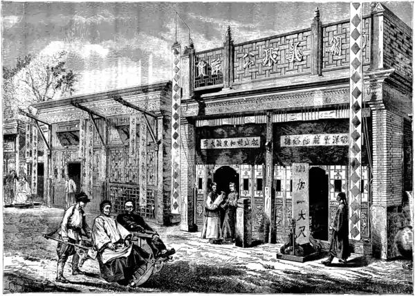 Chinese Wheel-barrow (China's Spiritual Need and Claims, 1887).png