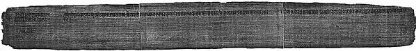 Colophon of Prajnaparamita - 15th year of Ramapala - The Pālas of Bengal Plate 36a.jpg