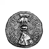 Fig. 736.—Seal of Sir John de Swinton, 1475.