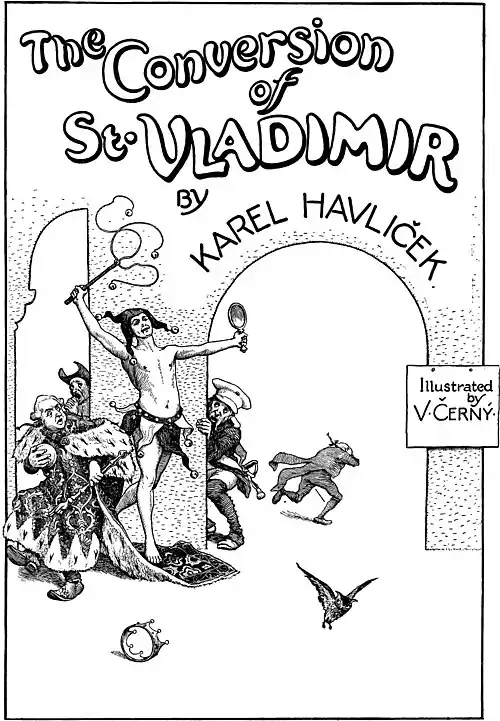 Cover of the book The Conversion of St Vladimir.jpg